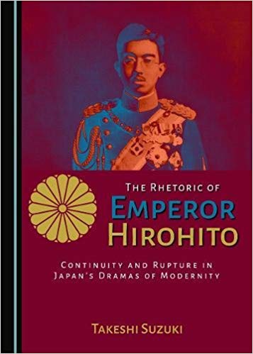 The Rhetoric of Emperor Hirohito